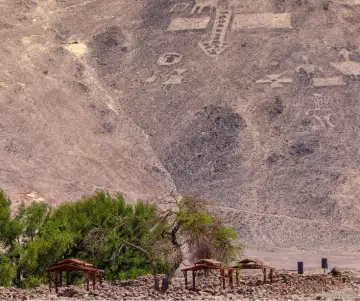 Que faire lors de mon voyage à Pozo Almonte, Chili ?