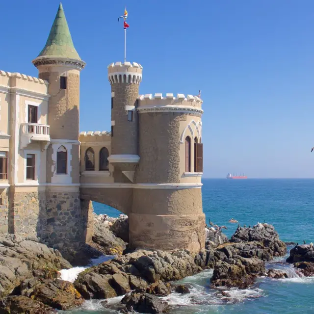 Que faire la nuit à Viña del mar, Chili ?